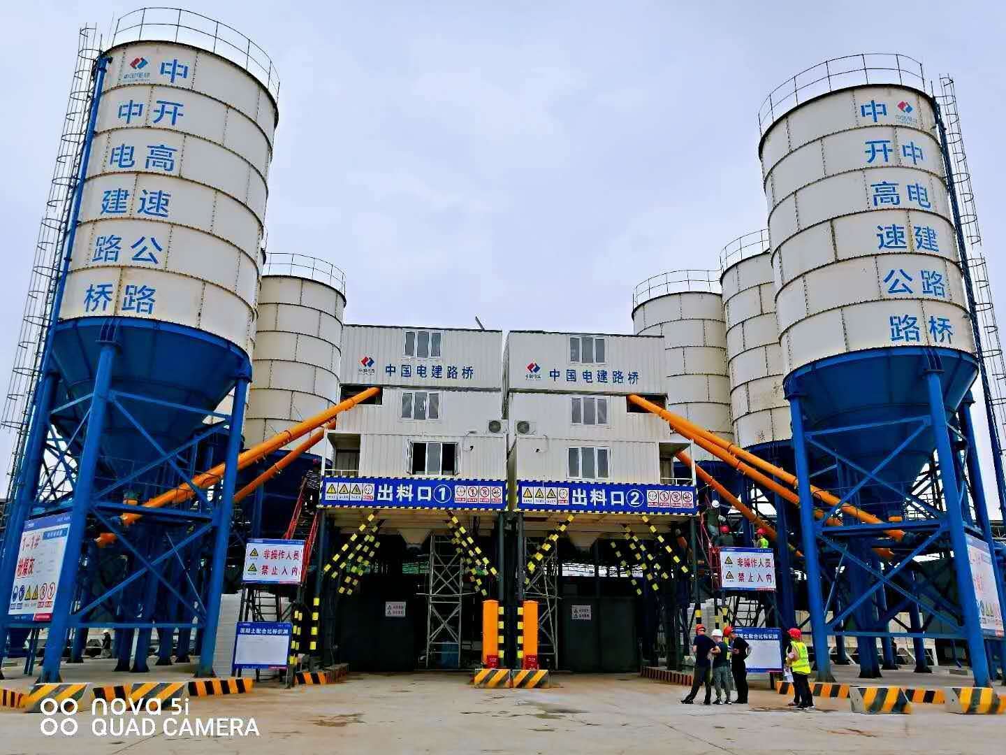 什么是HZS150型混凝土攪拌站設備？